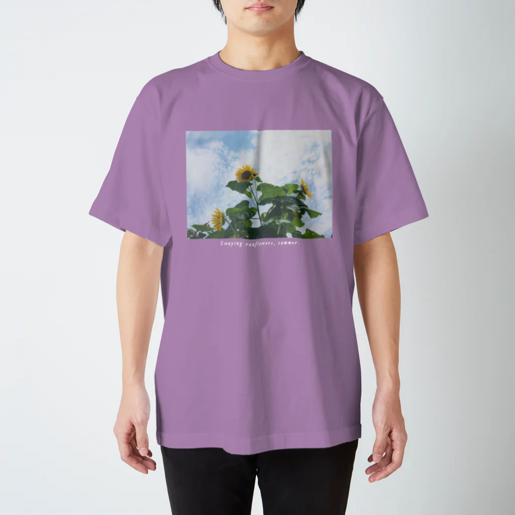 ため息のひらめきのSwaying sunflowers, summer.(sentimental) スタンダードTシャツ