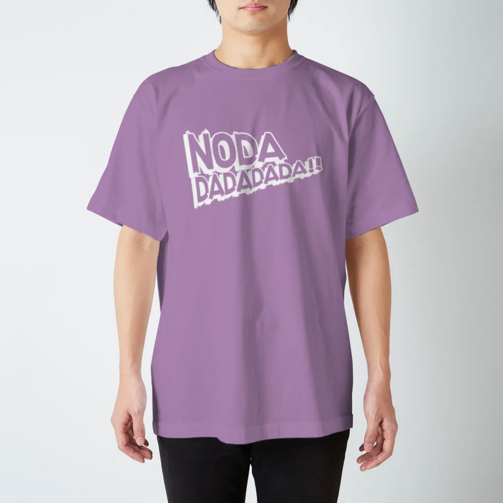 野田リンリンシャのNODA DADADADA WH Regular Fit T-Shirt