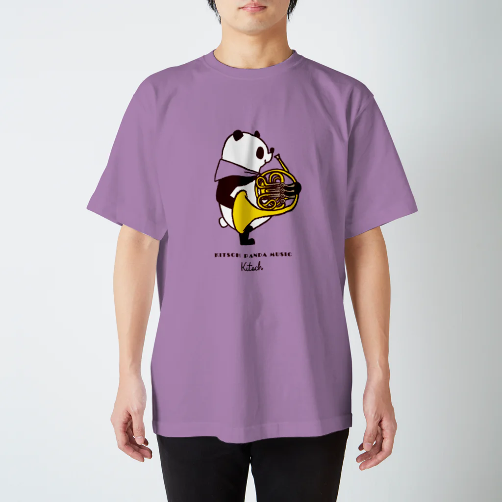 キッチュのホルン Regular Fit T-Shirt
