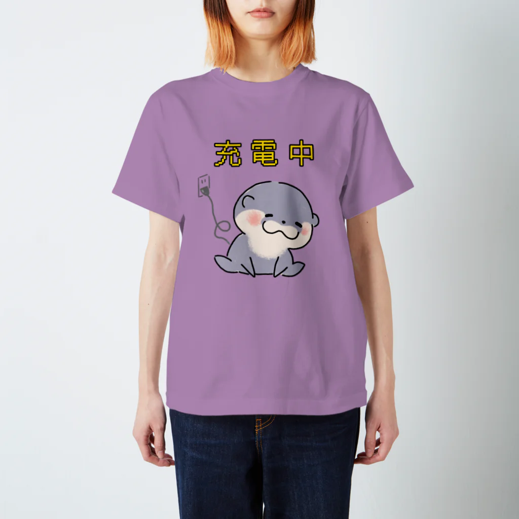 Otters Ladenの充電中 スタンダードTシャツ