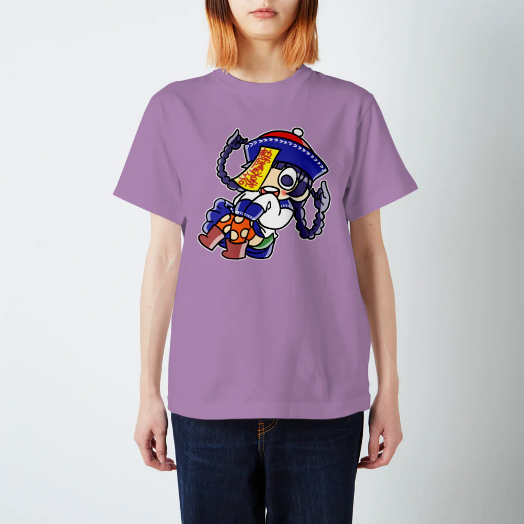 Ykeizoの女子高生キョンシーちゃん スタンダードTシャツ