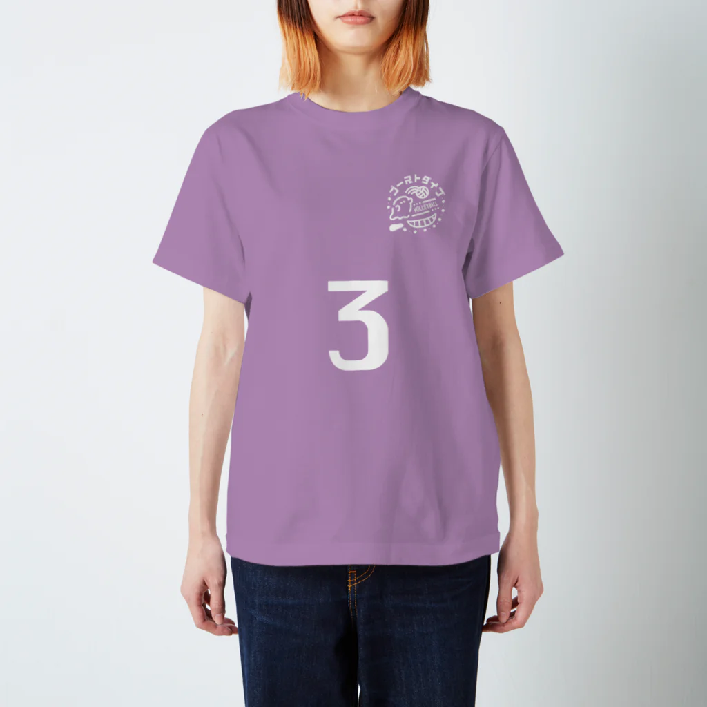 kaede_shopの（3）ゴーストダイブ Regular Fit T-Shirt