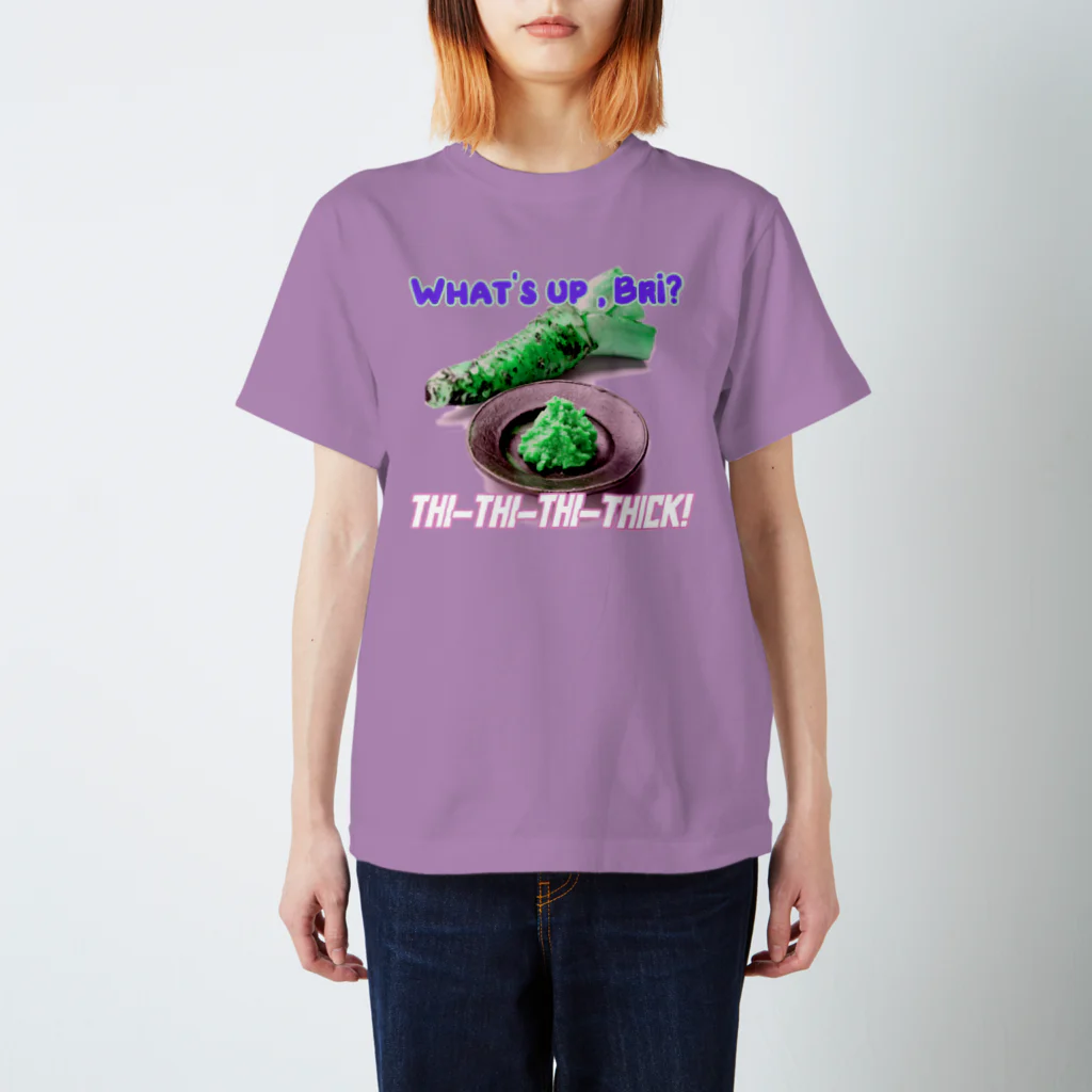 Curiou$のWhat's up Bri? わさび？ Regular Fit T-Shirt