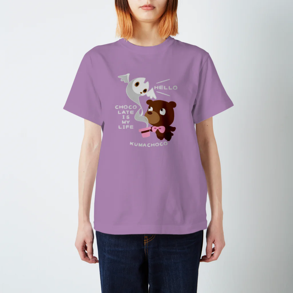 イラスト MONYAAT のKUMACHOCO* CHOCOLATE IS MY LIFE *A Regular Fit T-Shirt