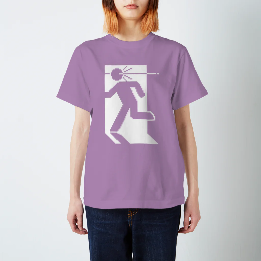 ずぅんの非情口　狙撃 Regular Fit T-Shirt