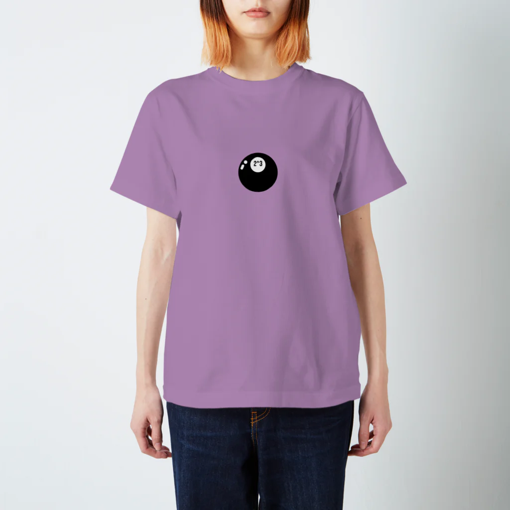 DEco.planetの[???]8ボール スタンダードTシャツ