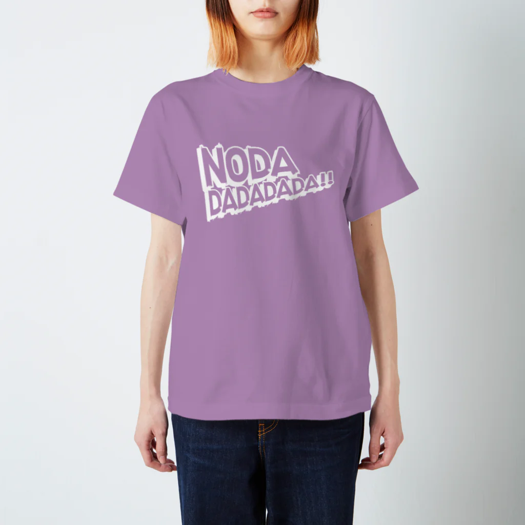 野田リンリンシャのNODA DADADADA WH スタンダードTシャツ