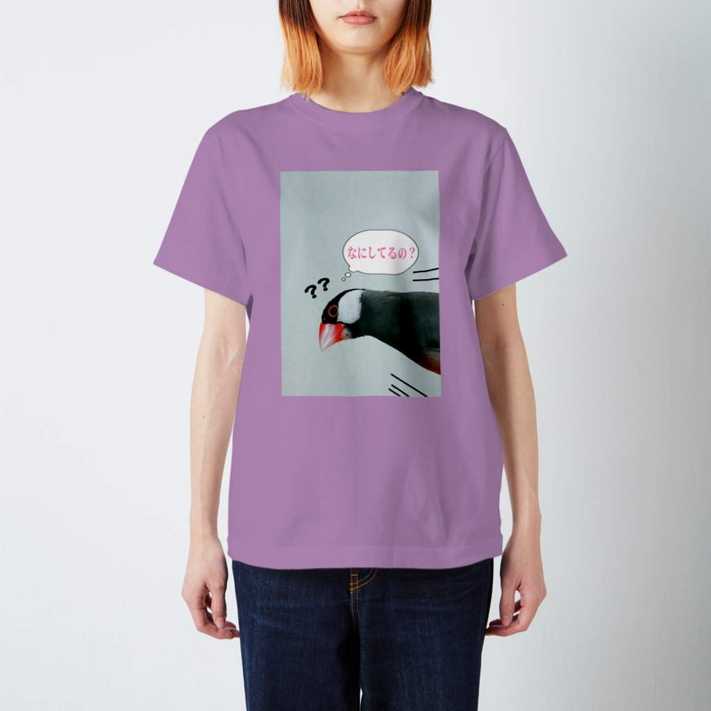harupink🌸ペット似顔絵illustの気になってしかたない文鳥さん Regular Fit T-Shirt