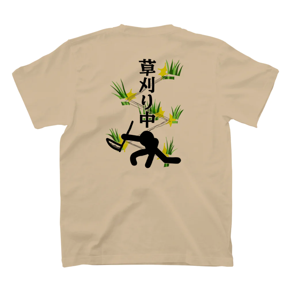 もんぴのアトリエの草刈り中　背面プリント　ピクトグラム風オリジナルイラスト スタンダードTシャツの裏面