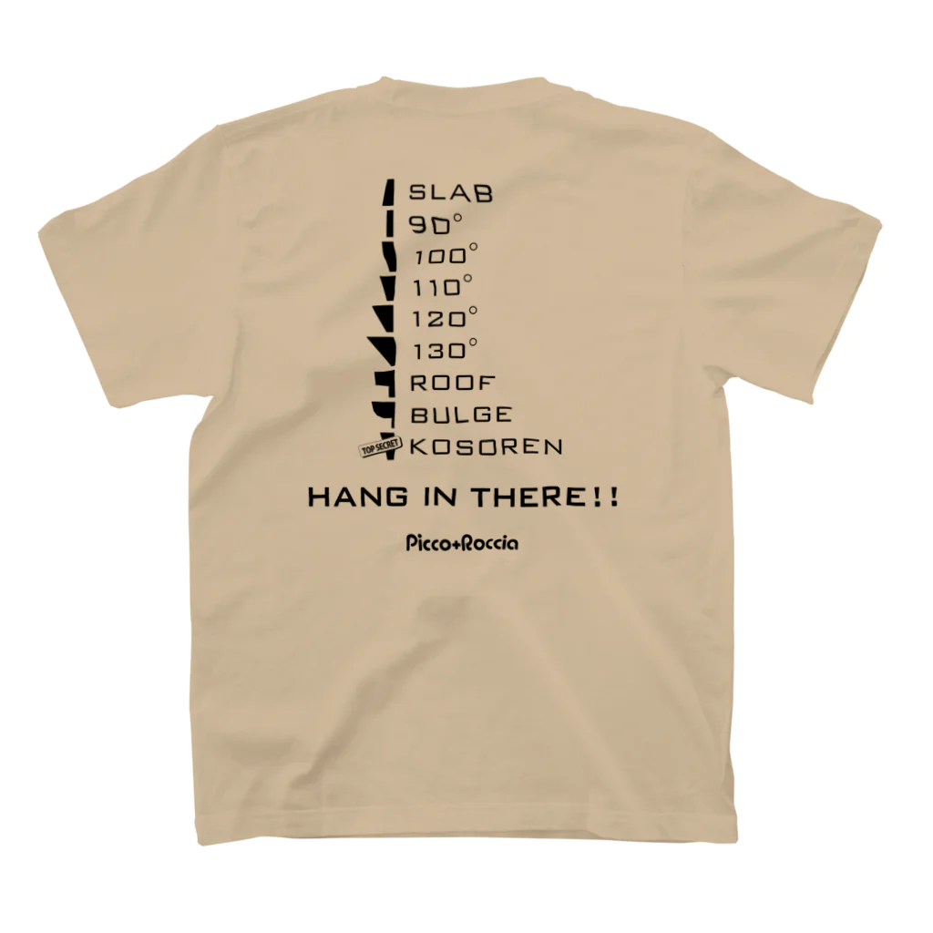 クライミングジム Picco+Roccia         ピッコロッチャの壁（HANG IN THERE バージョン） スタンダードTシャツの裏面