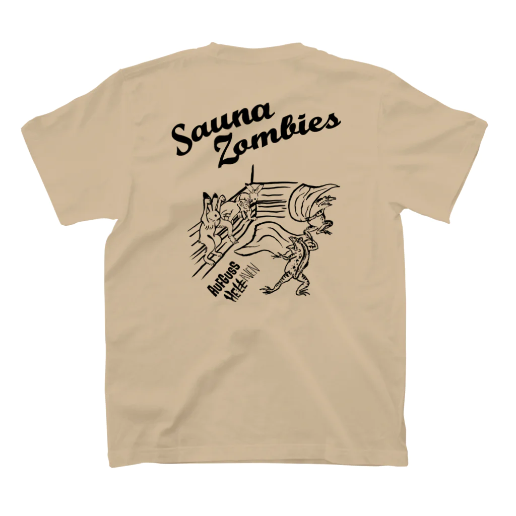 SAUNA ZOMBIESのSAUNA ZOMBIES -アウフギーガ T BRIGHT - スタンダードTシャツの裏面