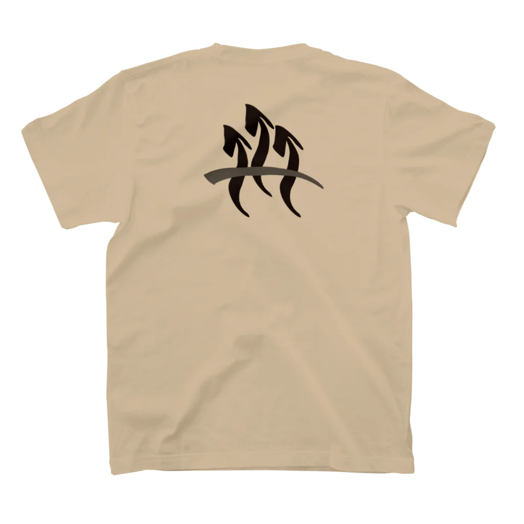 totonoi倶楽部のtotonoiCLUB 文字 Regular Fit T-Shirtの裏面