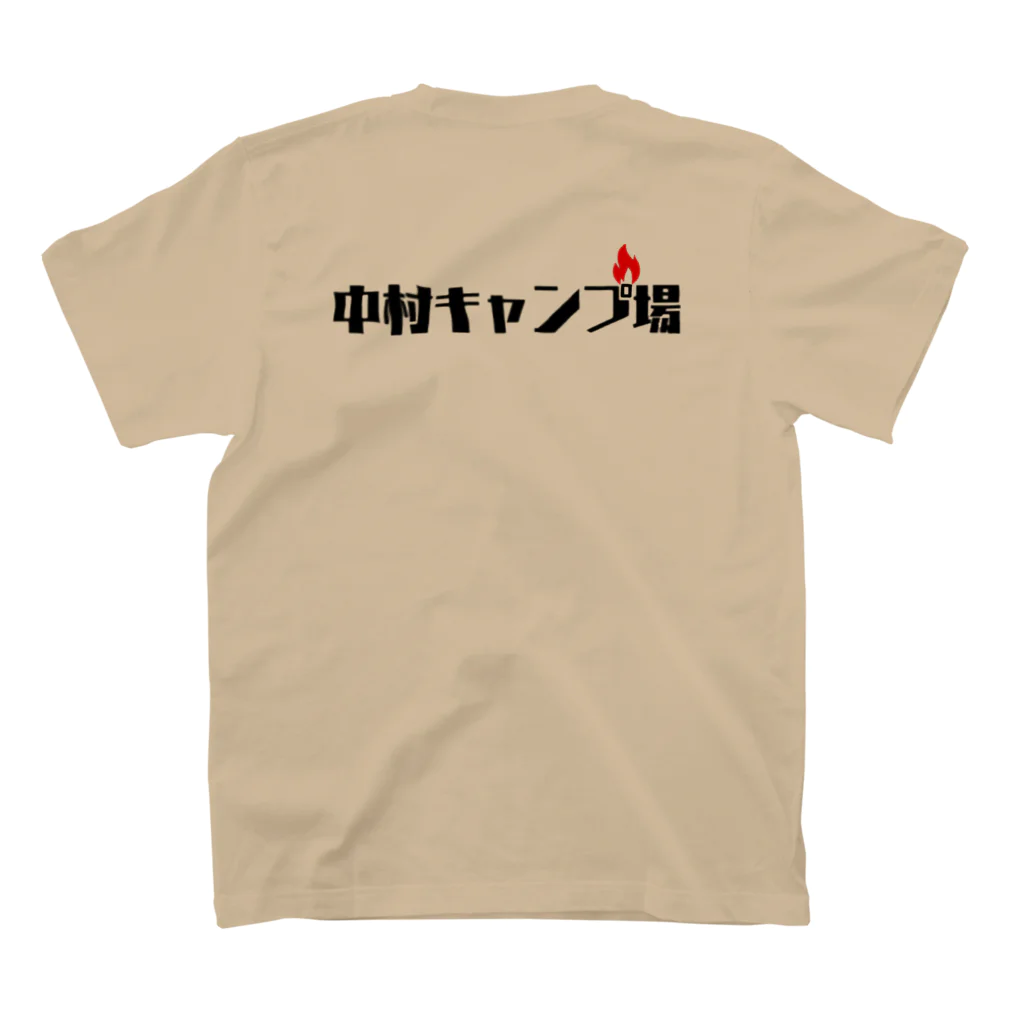 中村キャンプ場の中村キャンプ場焚火マーク Regular Fit T-Shirtの裏面