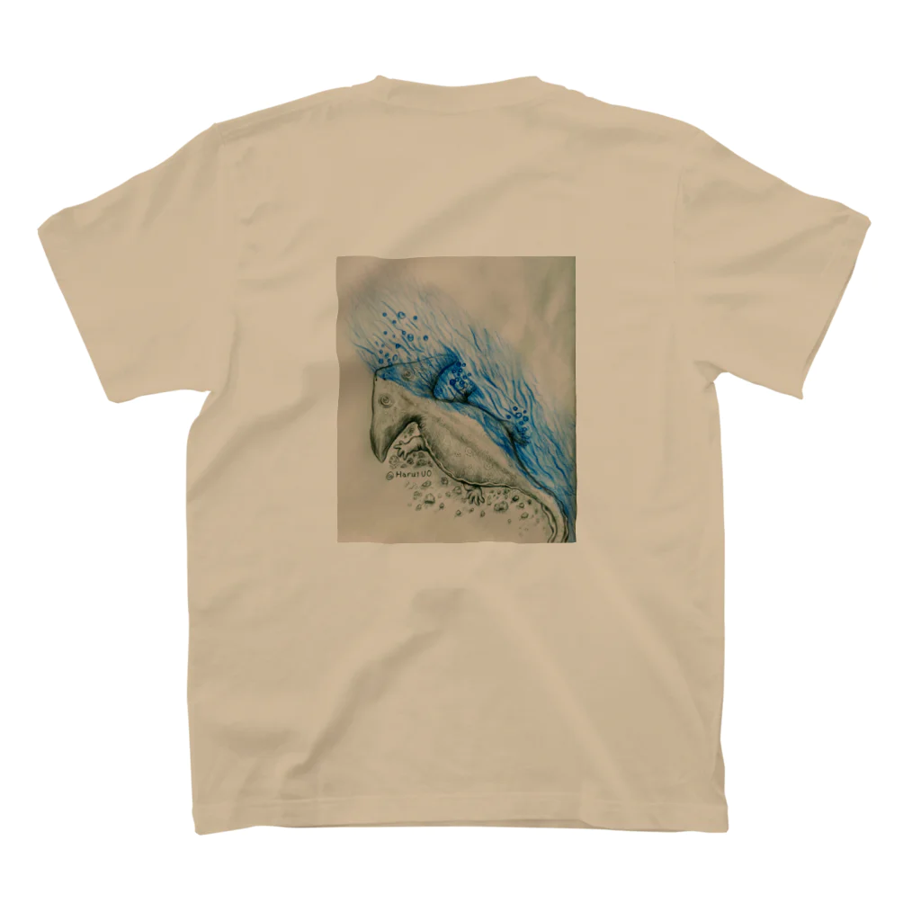 爬類　魚　（ はるい うお ）のディプロカウルスさん、川で… Regular Fit T-Shirtの裏面