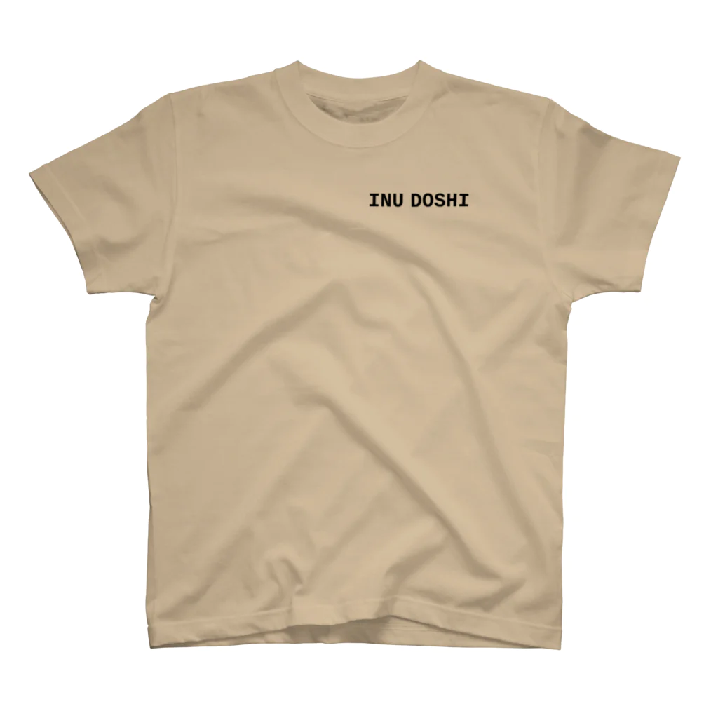 いぬどしの会のINU DOSHI Regular Fit T-Shirt