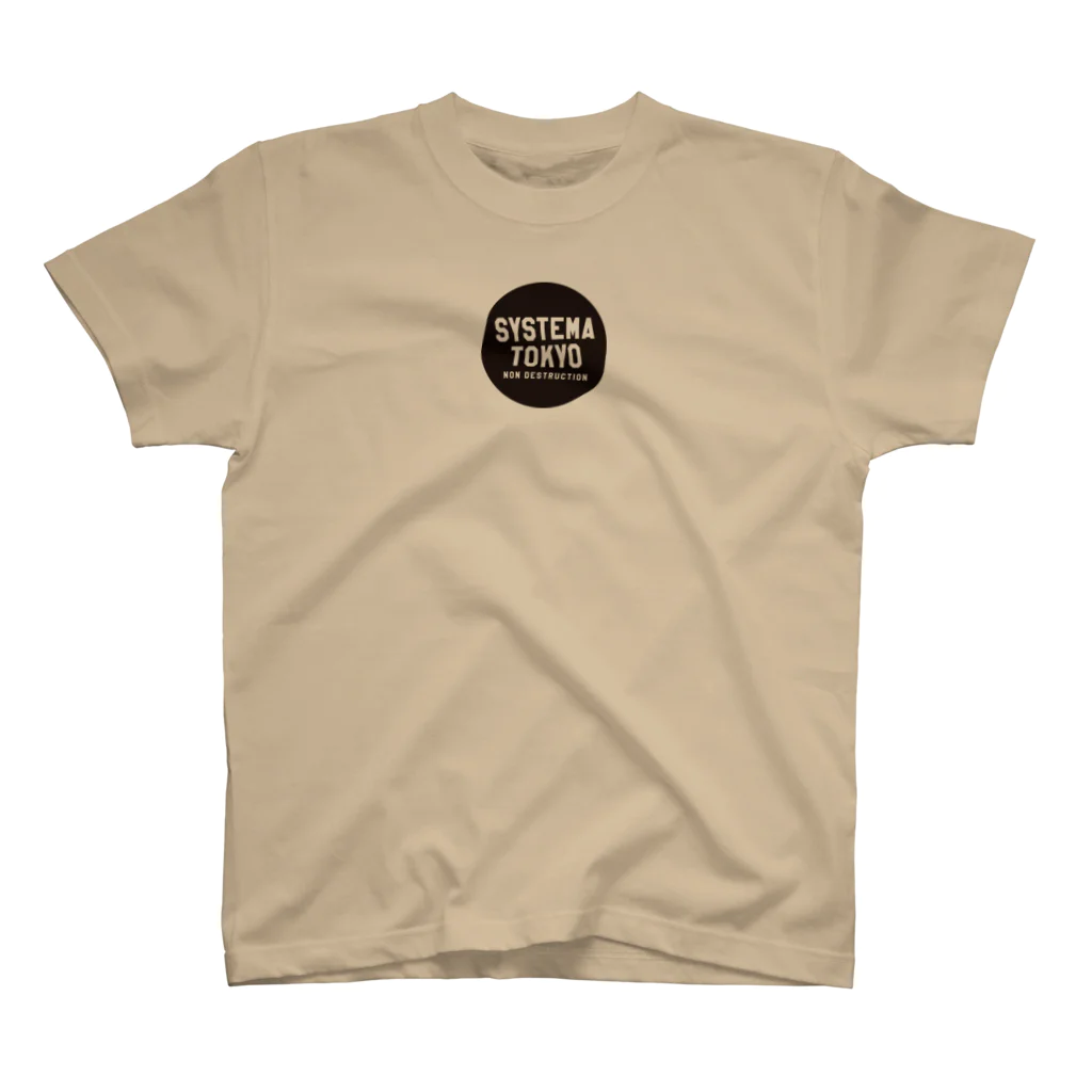 システマ東京の破壊の否定 Regular Fit T-Shirt