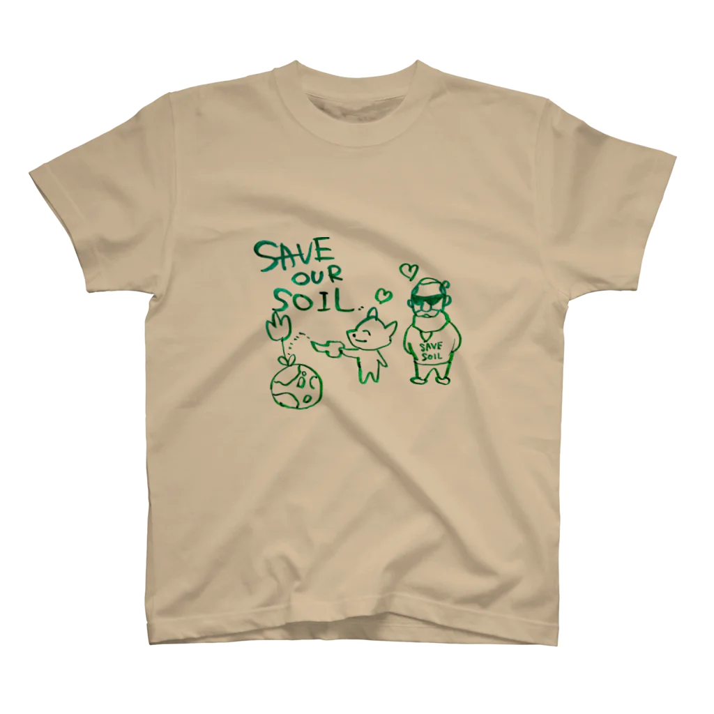 トランザム★ヒロシ／Trans Am Hiroshi storeの Save  Soil スタンダードTシャツ
