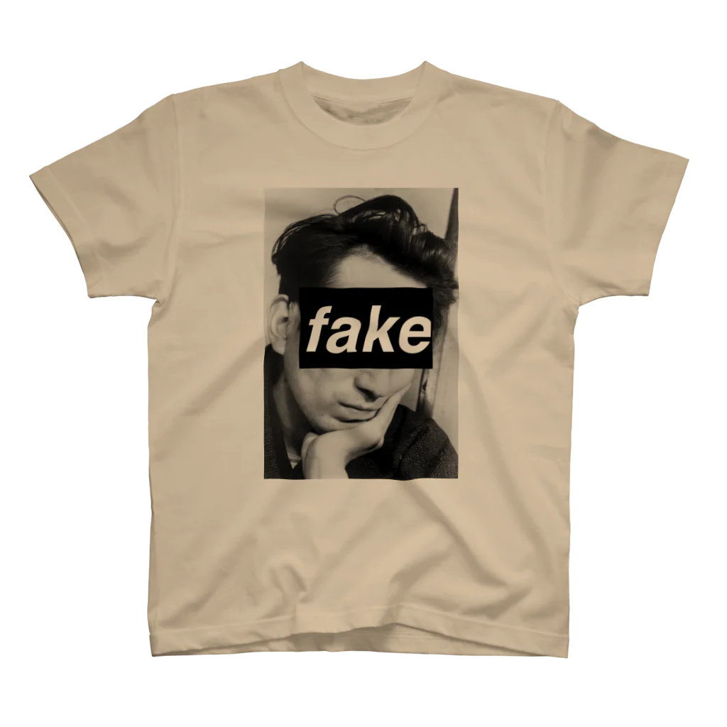 onechan1977の太宰治　fake Regular Fit T-Shirt