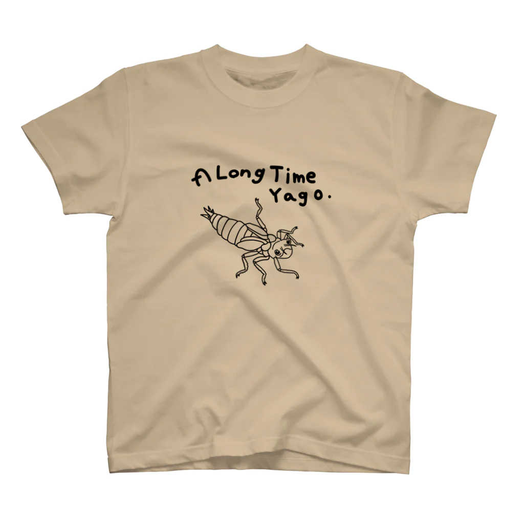 モリチエコのA Long Time Yago. スタンダードTシャツ