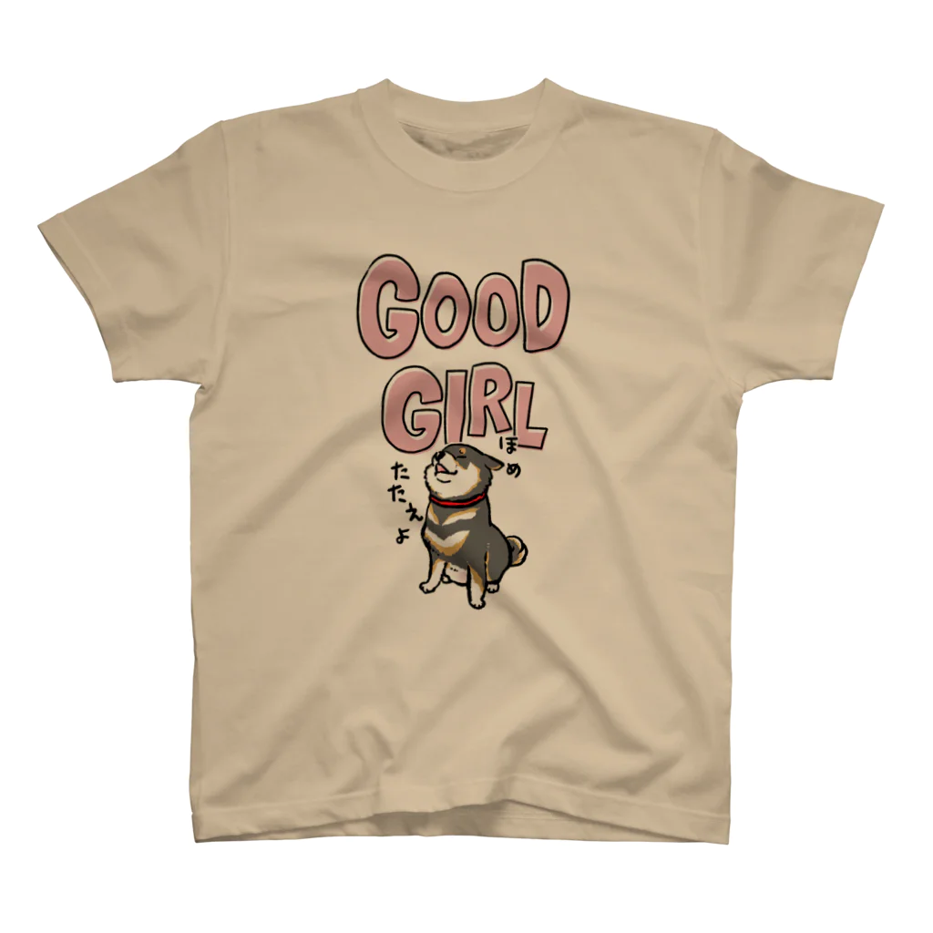 真希ナルセ（マキナル）のGOOD GIRL（黒柴） Regular Fit T-Shirt