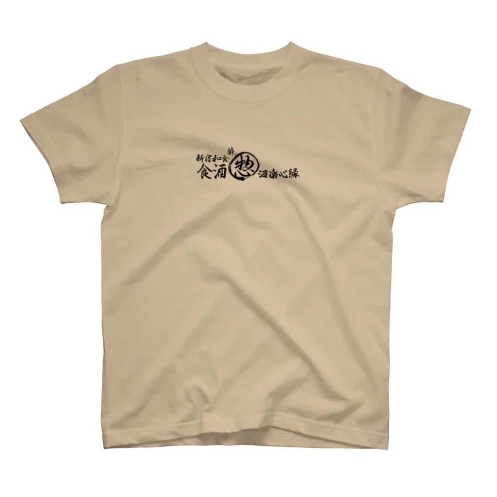 暴走りんごの惣 Regular Fit T-Shirt