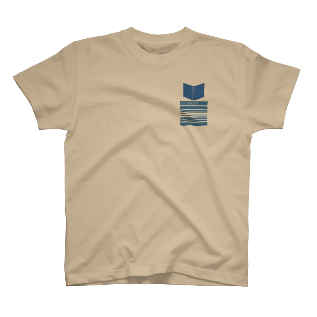 ekimshaのツンドク Regular Fit T-Shirt