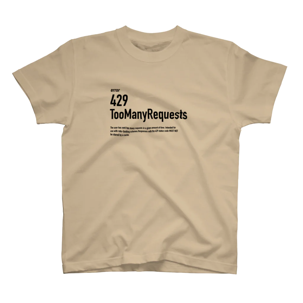 kengochiの429 Too Many Requests 티셔츠