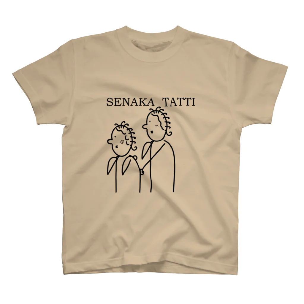 まるちゃん。のSENAKA TATTI スタンダードTシャツ