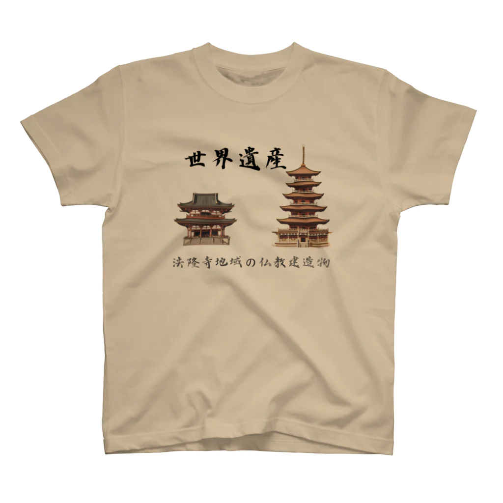 Aomugi shopの法隆寺 スタンダードTシャツ