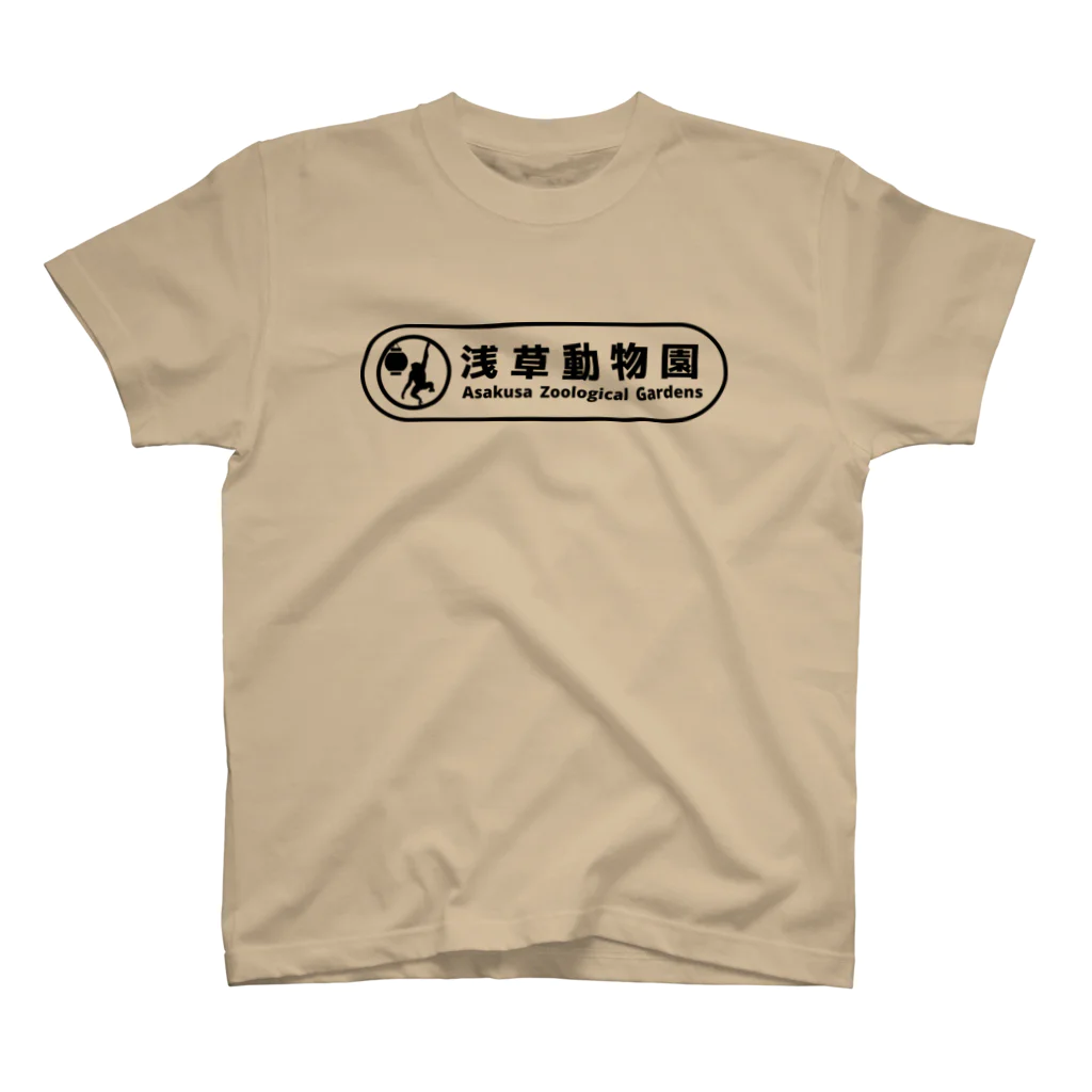 HAHAHA CLOTHINGの浅草動物園 スタンダードTシャツ