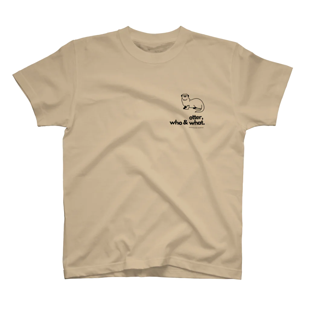 Lutrinaeの カワウソ / otter, who & what. Regular Fit T-Shirt