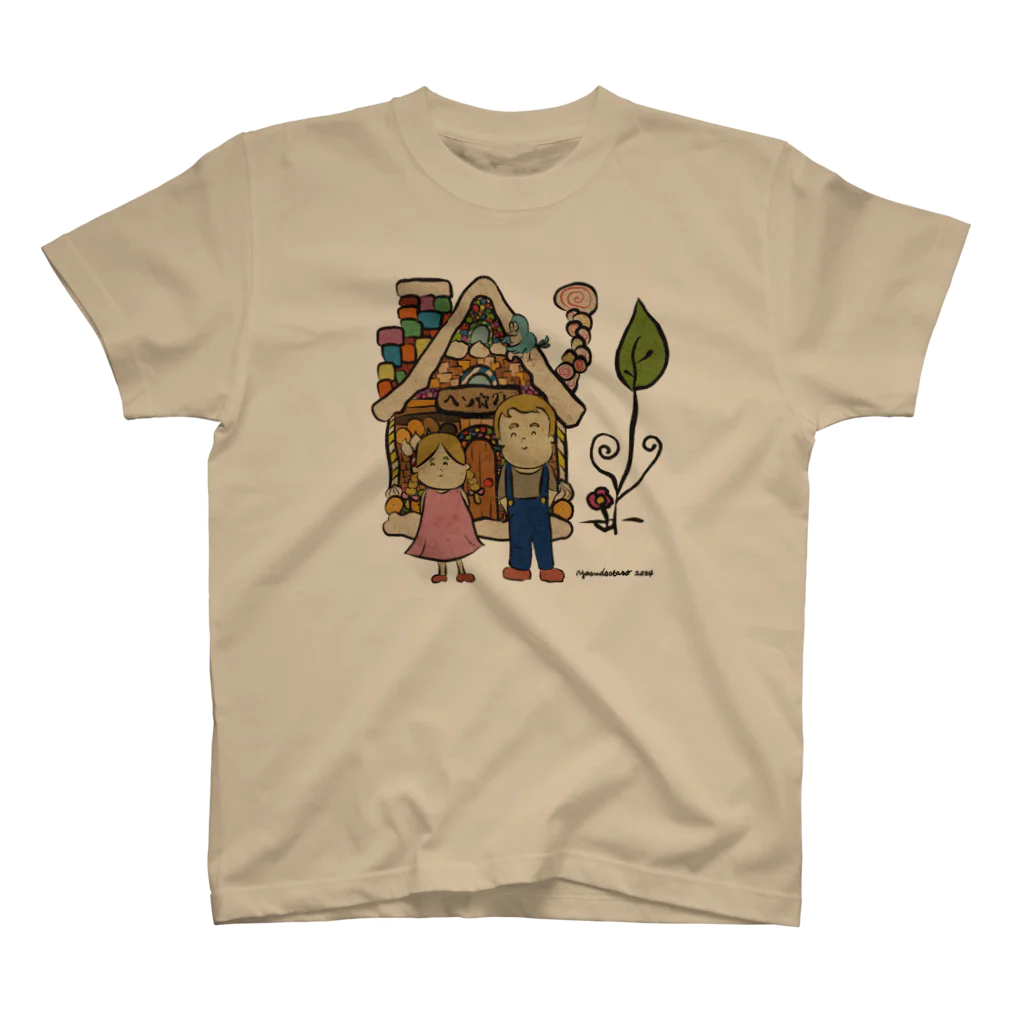 ちこらとおやじちこら CHICORA & OYAJICHICORAのヘンゼルとグレーテルのおかしやさん「ヘン☆グレ」［淡色］ Regular Fit T-Shirt