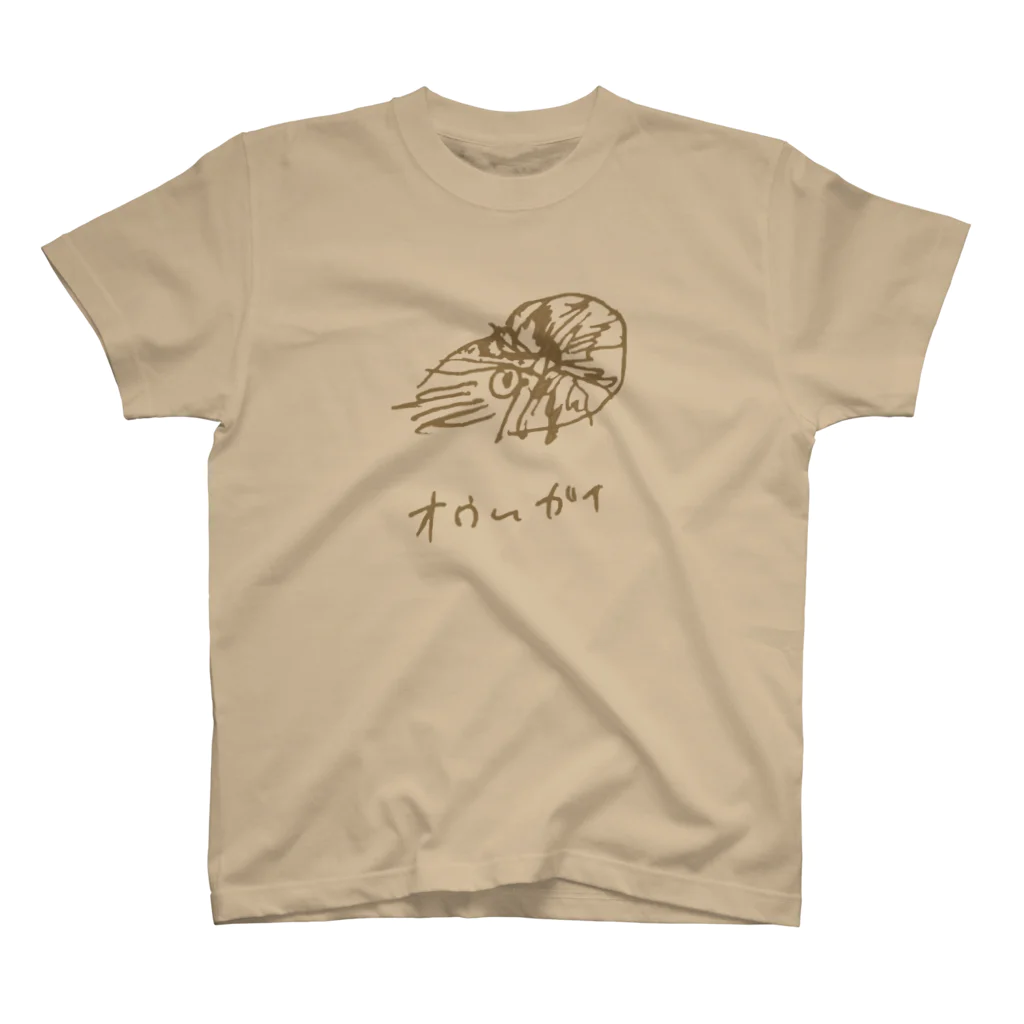 qqqqlmのオウムガイ 土色 Regular Fit T-Shirt