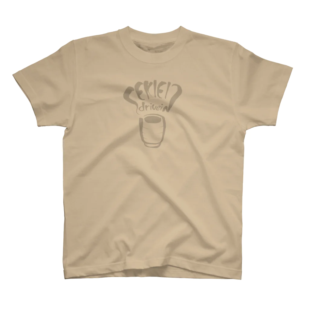 関英ドライブインの薄灰ロゴ Regular Fit T-Shirt