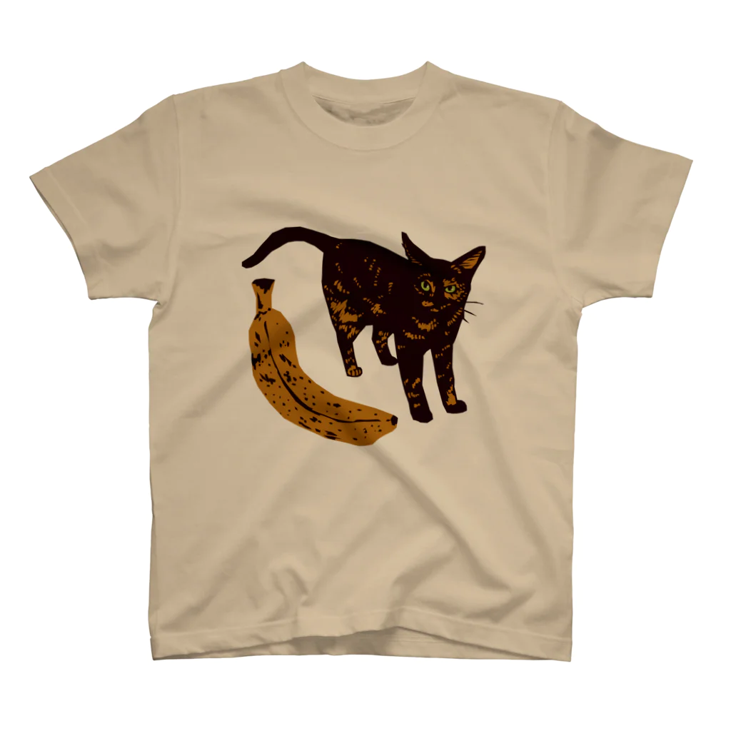 喫茶こぐまやの完熟バナナとサビ猫さん Regular Fit T-Shirt