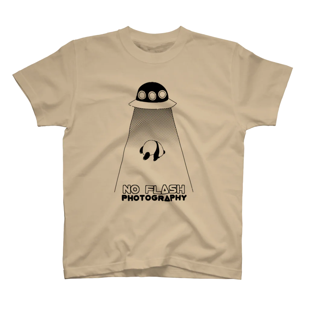 暮らしのパンダのパンダ熟睡中(UFO) スタンダードTシャツ