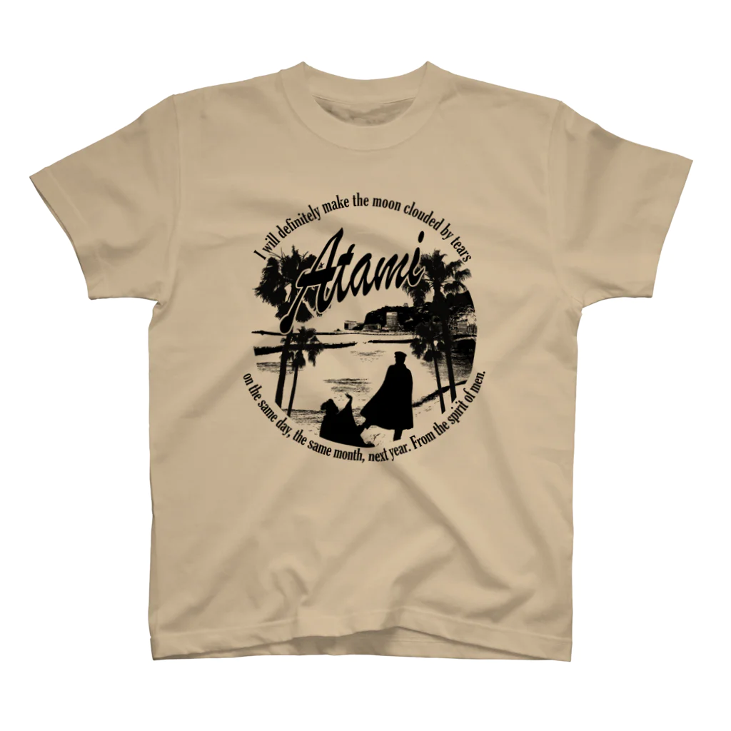 purring moreの熱海海岸モノクロ（Kanichi&Omiya） Regular Fit T-Shirt
