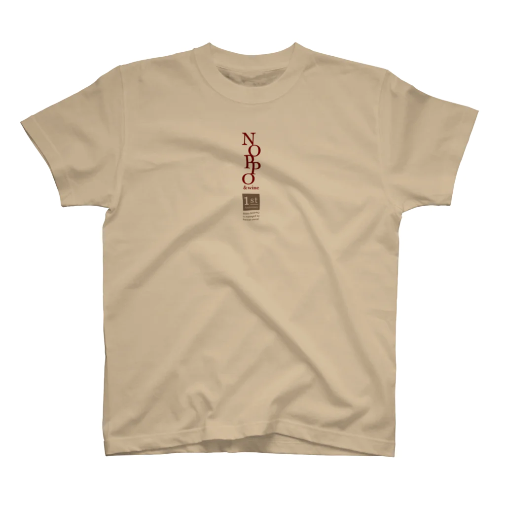 cocoroalのNoppo周年記念 フロントプリント/ロゴ ワイン Regular Fit T-Shirt