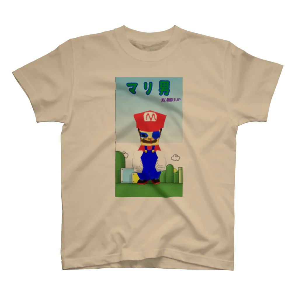 無限1UPの無限1UP Regular Fit T-Shirt