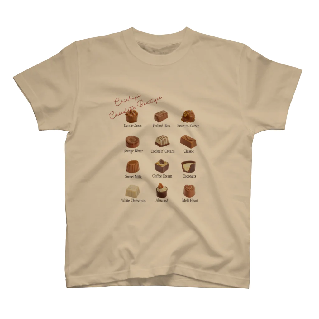 CHICHIPIのチョコレートブティック Regular Fit T-Shirt