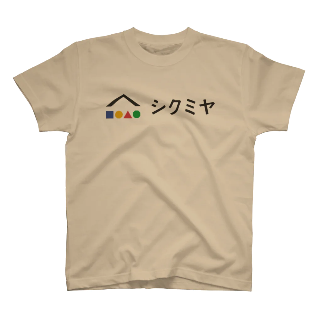 株式会社シクミヤのシクミヤTシャツ_横長ロゴ スタンダードTシャツ