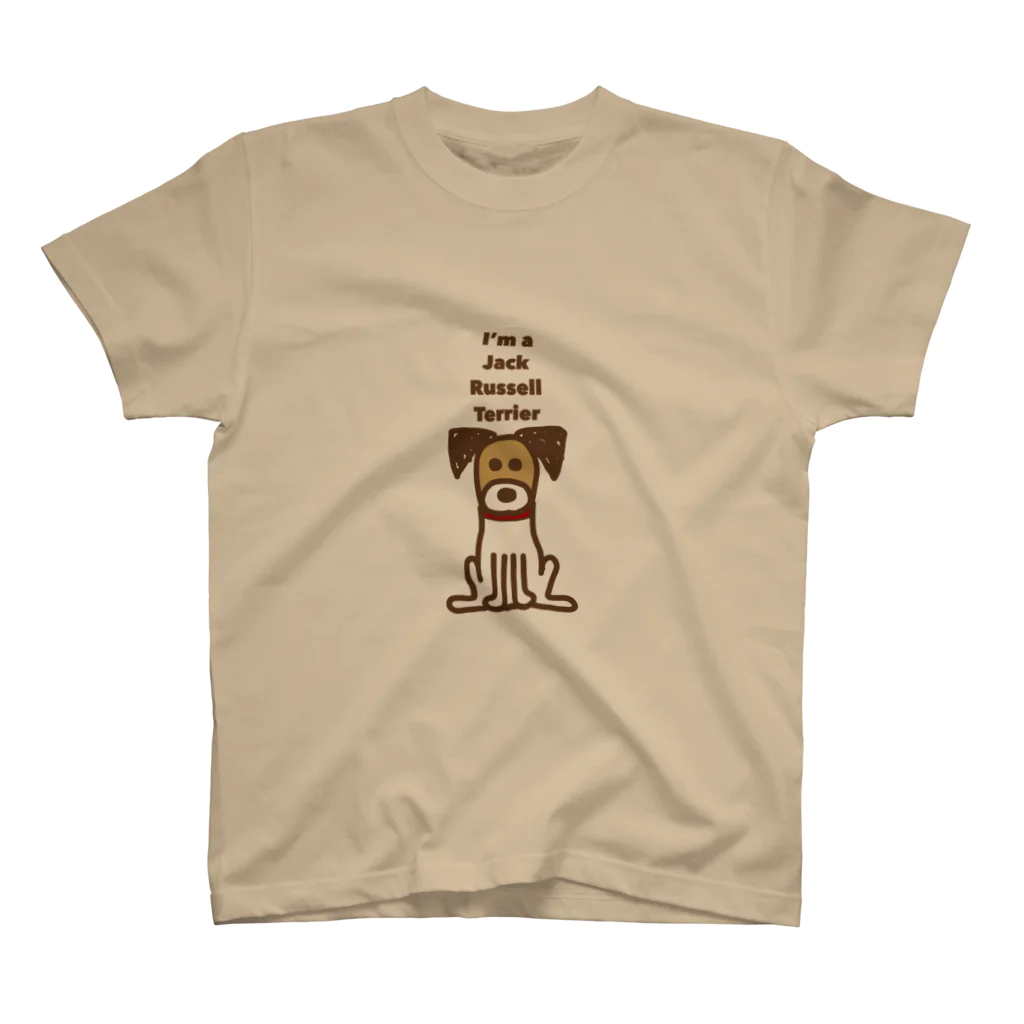 トトエリのジャックラッセルテリアのトト I’m a Jack Russell Terrier スタンダードTシャツ