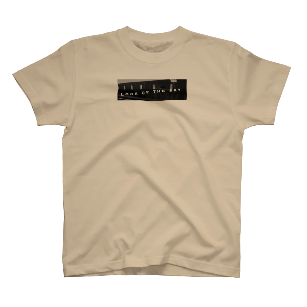 野々の昼のお月さん Regular Fit T-Shirt