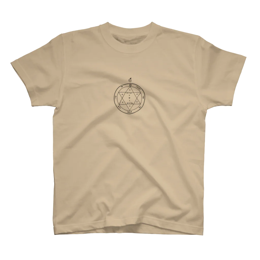 yamoの火星の第2ペンタクル 티셔츠