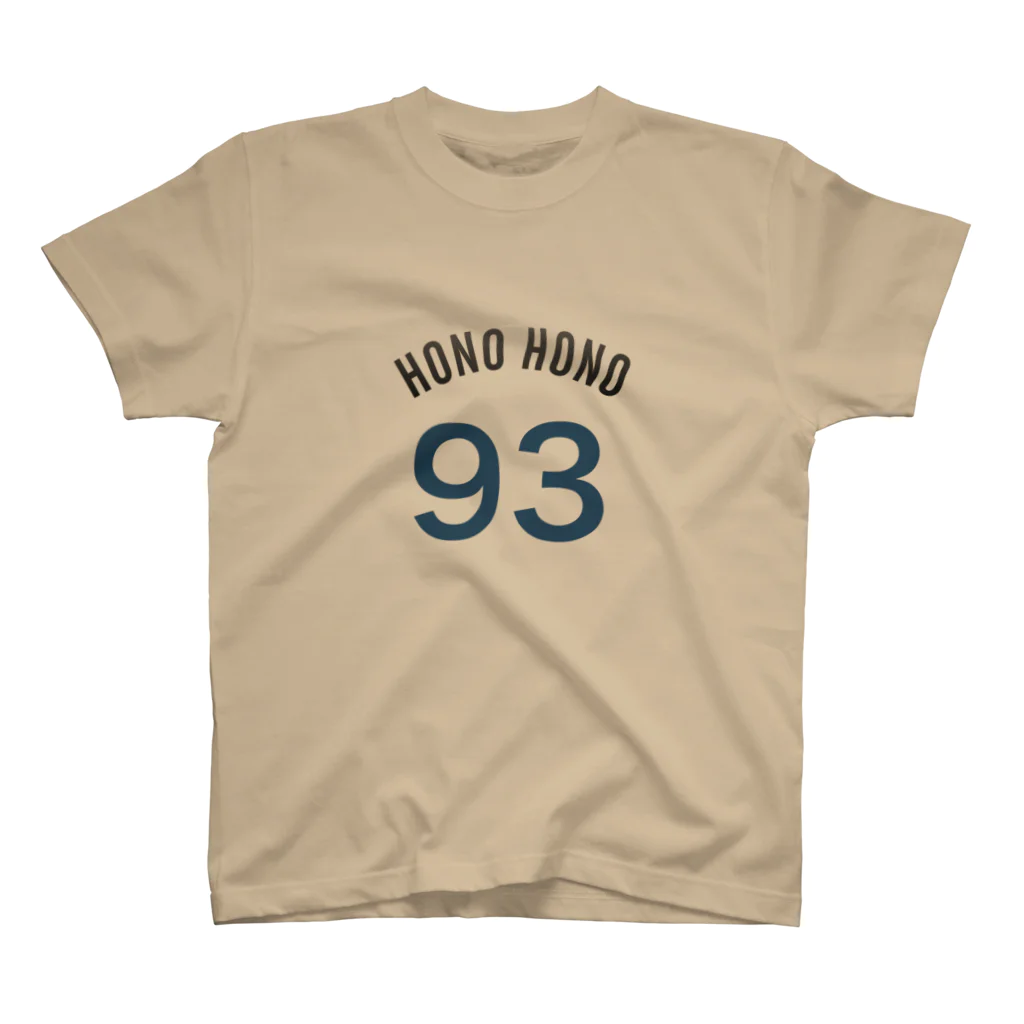 ハンバーガーショップ                           バーガーカフェホノホノのhonohono93 スタンダードTシャツ