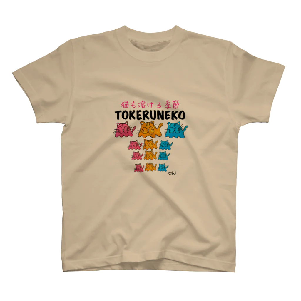 猫使いSHOP ネコTシャツの猫も溶ける季節　TOKERUNEKO 猫Tシャツ Regular Fit T-Shirt