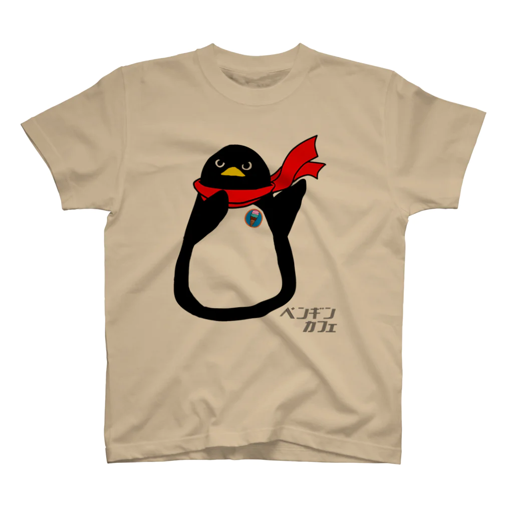 PGcafe-ペンギンカフェ-のペンギンカフェTシャツ-その2- Regular Fit T-Shirt