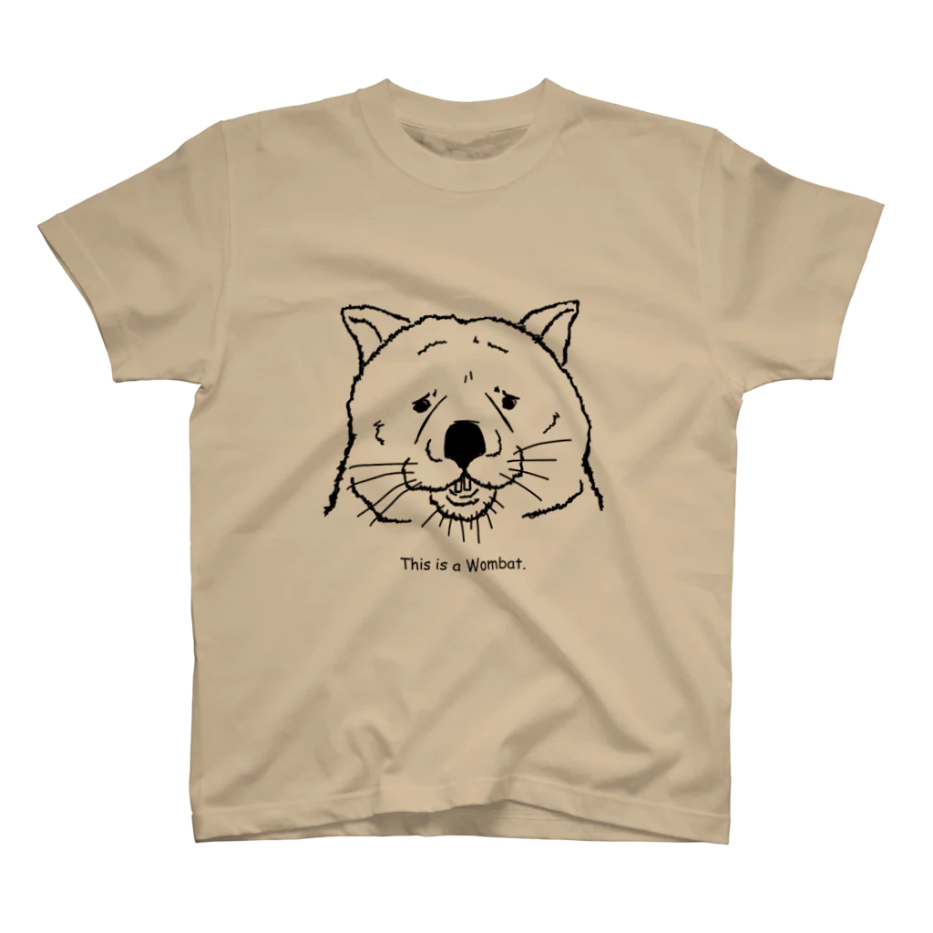 すぐるのThis is a Wombat. スタンダードTシャツ