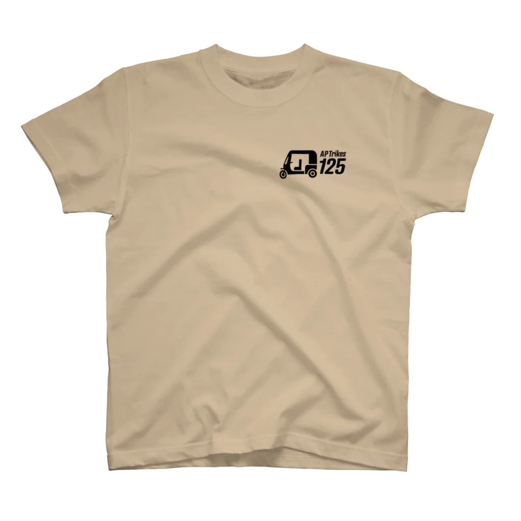 三人家族の三輪バイクのAPイラスト＋英語(黒) 티셔츠