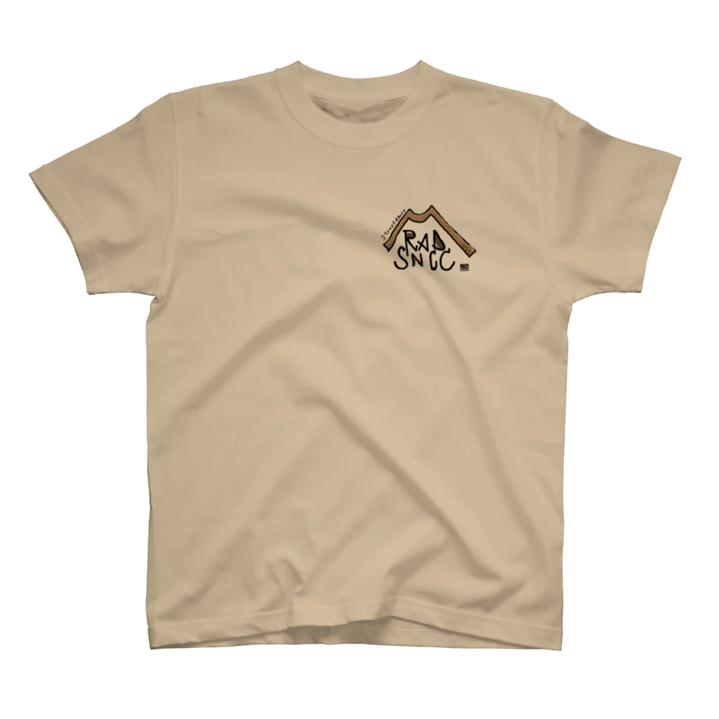 RADsNaccの両面(茶)RADsNacc透過 Regular Fit T-Shirt